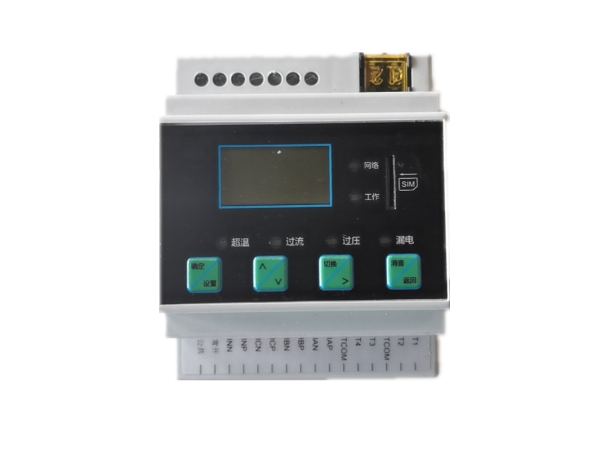 組合式電氣火災(zāi)探測(cè)器